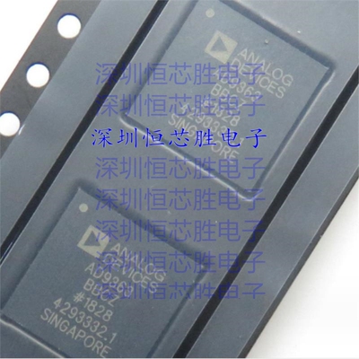 原厂供应 AD9363BBCZ-REEL 射频收发器 封装LBGA144 全新IC