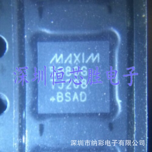 原厂供应MAX5980GTJ+T MAX5980GTJ控制器芯片全新原装正品现货