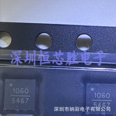 原厂供应HMC1060LP3ETR丝印1060线性稳压器芯片全新原装正品现货