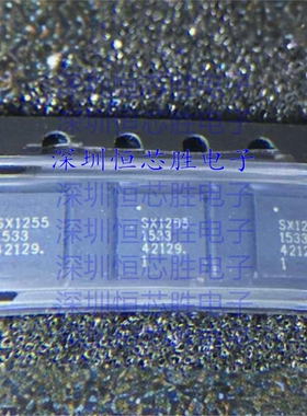 SX1255IWLTRT 射频收发器 封装QFN32  全新原装IC