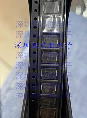 进口MBRS340T3G丝印1334二极管B34贴片原装B34肖特基3A40V SMCD