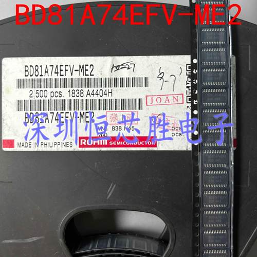 BD81A74EFV-ME2 HTSSOP-B-2 LED驱动 DC-DC控制器 全新原装可直拍
