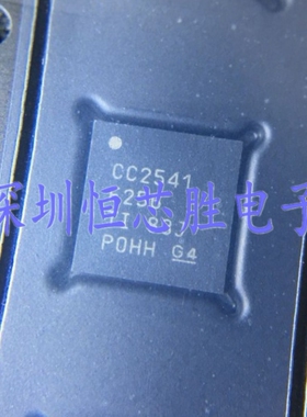 原厂供应CC2541F256RHAR CC2541F256 射频收发器芯片全新原装现货