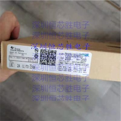 原厂供应LM25122QPWPRQ1 开关控制器 封装HTSSOP-20 全新原装IC