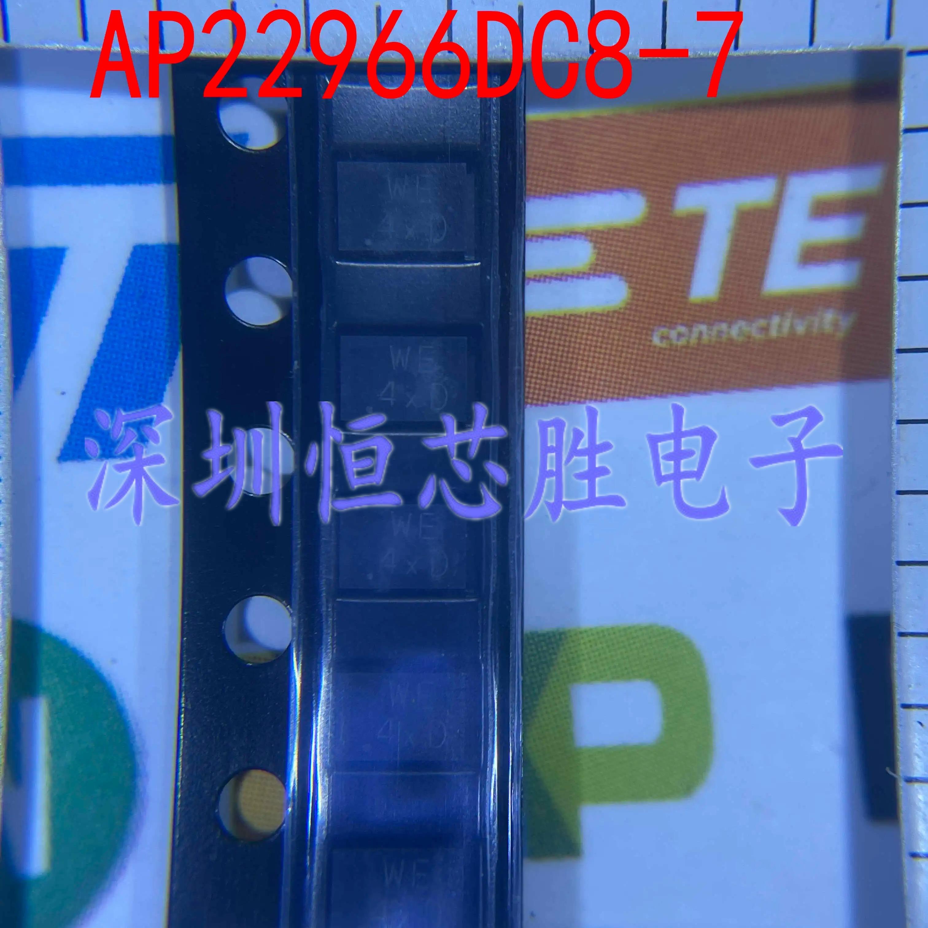 AP22966DC8-7 AP22966D QFN14 丝印 WE 功率电子开关全新原装现货