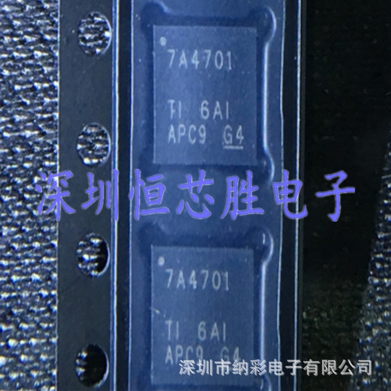 原厂供应TPS7A4701RGWR印7A4701线性稳压器芯片全新原装正品现货