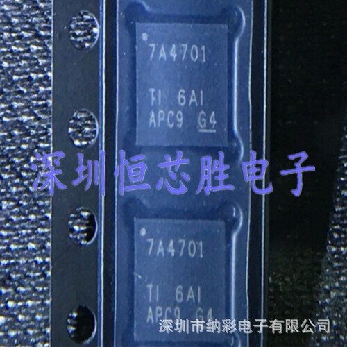 原厂供应TPS7A4701RGWR印7A4701线性稳压器芯片全新原装正品现货