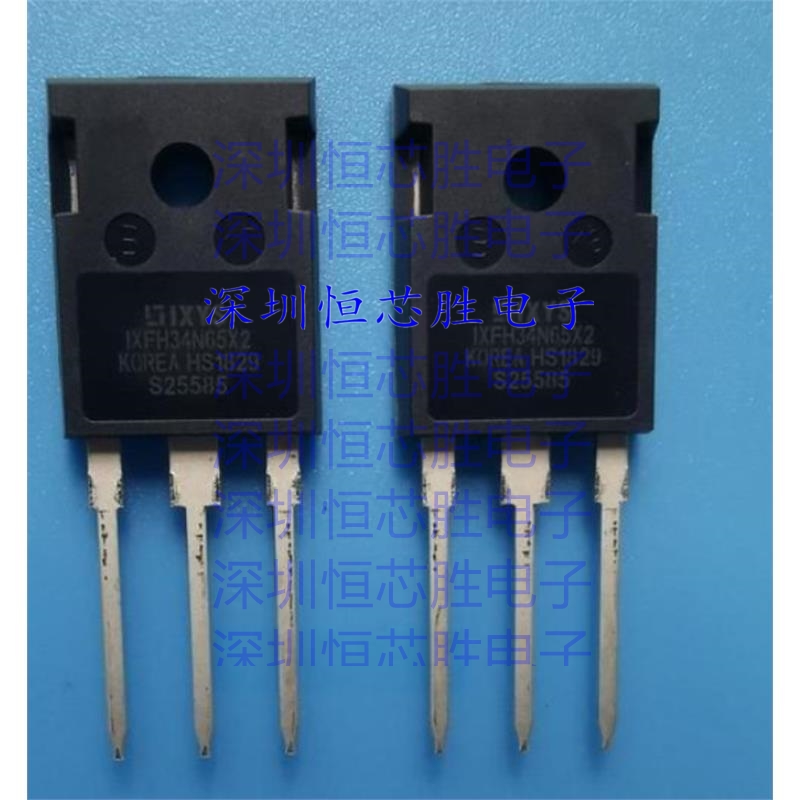 IXFH34N65X2  IXTH34N65X2  MOS场效应管  全新原装
