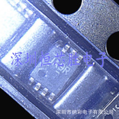 原厂供应TS5A3357DCUR丝印JA9R模拟开关芯片全新原装正品现货