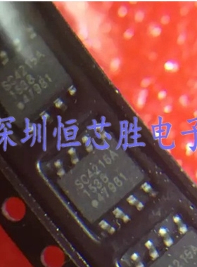 原厂供应SC4215ASTRT SC4215AS 2A线性稳压器芯片全新原装现货