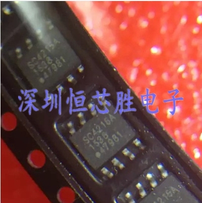 原厂供应SC4215ASTRT SC4215AS 2A线性稳压器芯片全新原装现货