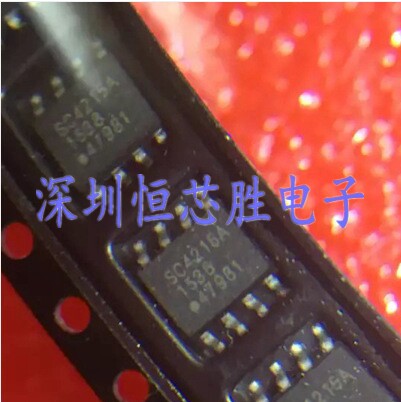 原厂供应SC4215ASTRT SC4215AS 2A线性稳压器芯片全新原装现货