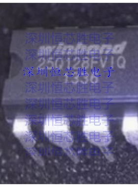 直插IC W25Q128FVIQ 25Q128FVIQ 16M主板BIOS芯片 DIP-8脚