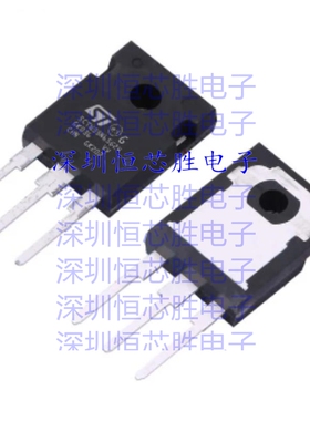 SCTW35N65G2V 场效应管MOSFET ST/意法半导体 封装TO-247全新原装