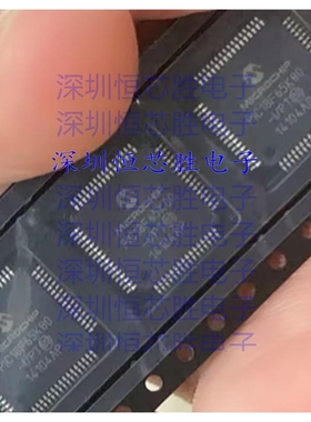 PIC18F65K80-I/PT 8位微控制器 -MCU 封装TQFP64  全新原装IC