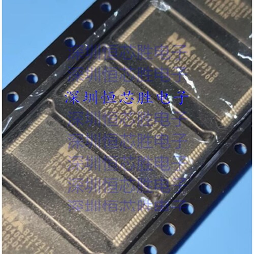 MX29F040CTI-70G 存储芯片贴片  封装TSSOP32  全新原装