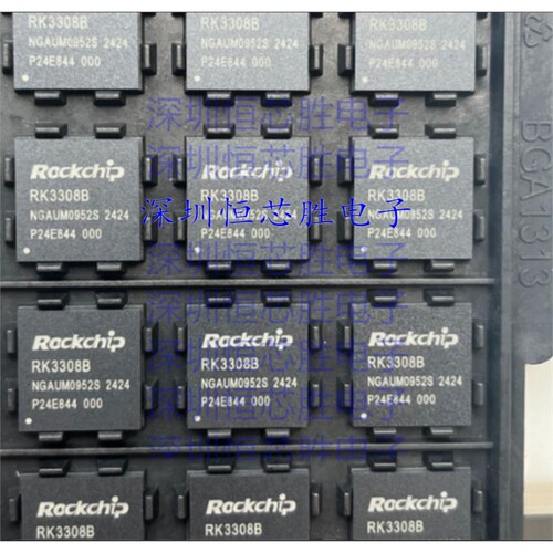 RK3308B-S 四核CPU视频处理器IC  全新原装