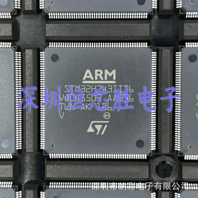 原厂供应STM32H743IIT6微控制器芯片LQFP-176全新原装正品现货