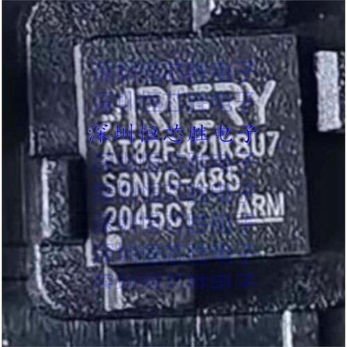 AT32F421K8U7 封装QFN32  微控制器单片机芯片 全新原装IC