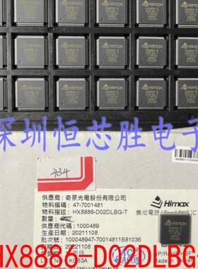 HIMAX奇景光电 HX8886-D02DLBG-T LQFP-128 原装正品现货 可直拍