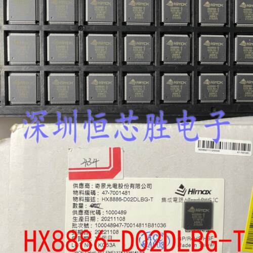 HIMAX奇景光电 HX8886-D02DLBG-T LQFP-128 原装正品现货 可直拍