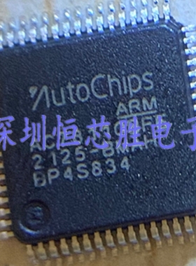 原厂供应AC7811QBFE微控制器芯片SOP8全新原装正品现货