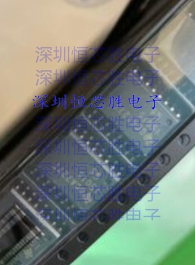 原厂供应ISO15DWR 数字隔离器 全新原装进口IC