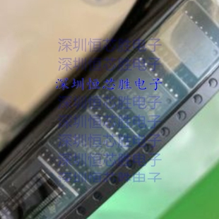 原厂供应ISO15DWR 数字隔离器 全新原装进口IC