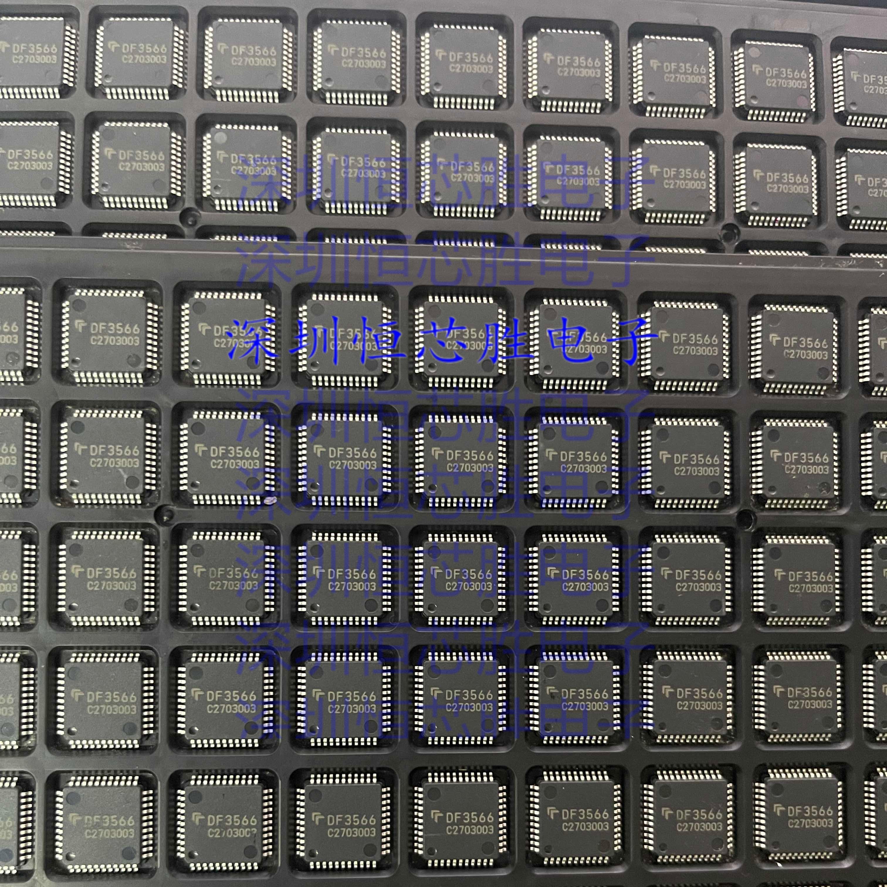 DF3566 DF3687FPV DF3687GFPV QFP-64贴片 微控制器 全新原装芯片