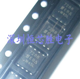 原厂供应SIR172DP-T1-GE3 SIR172DP 30V20A场效应管全新原装现货