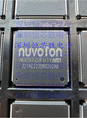NUC240LE3AE 972DF63Y 972DF71YC 980DK71YC 131SD2AE封LQFP216装