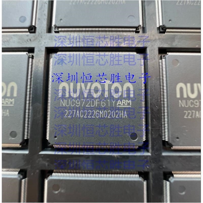 NUC240LE3AE 972DF63Y 972DF71YC 980DK71YC 131SD2AE封LQFP216装