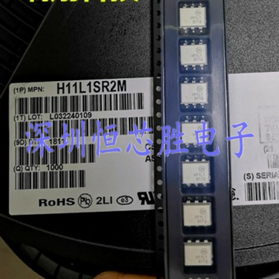 原厂供应H11L1SR2M SOP6发器输出光电耦合器全新原装正品现货
