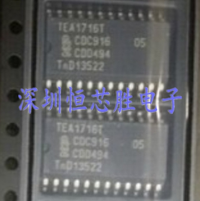 原厂供应TEA1716T/2 TEA1716T谐振电源控制芯片全新原装