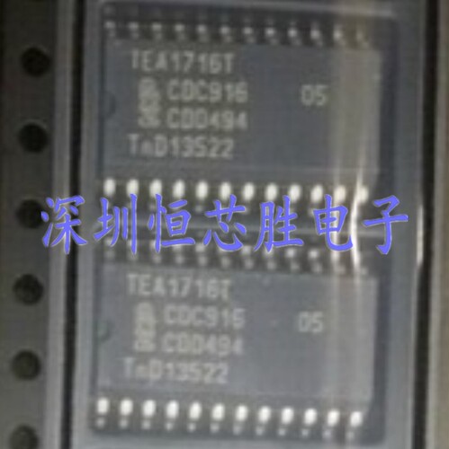 原厂供应TEA1716T/2 TEA1716T谐振电源控制芯片全新原装