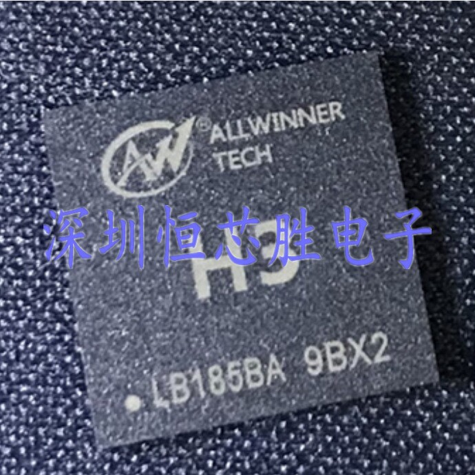 原厂供应H3 FBGA-347四核智能机顶盒CPU处理器芯片全新原装