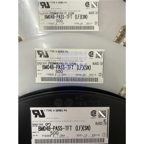 BM04B-PASS-TFT(LF)(SN) 原装正品 间距2.0mm立贴插座 1x4P针座