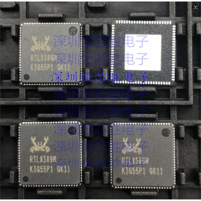 REALTEK/瑞昱 RTL8309N-VB-CG RTL8125BG-CG 全新原装IC