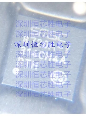 原厂供应 LAN8720AI-CP-TR-ABC 以太网 IC 封装QFN24 全新原装IC