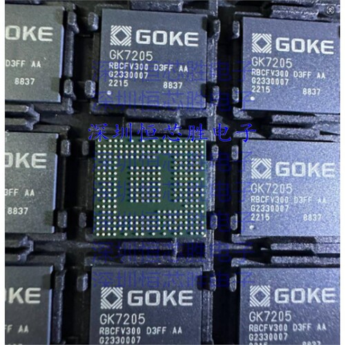 国科GK7205V200 可替代海思HI3516EV200 全新原装