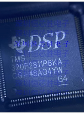 原厂供应TMS320F2811PBKA 数字信号处理器和控制器 - DSP,全新