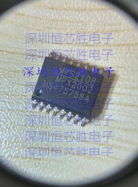 原厂供应MPX2002GY-Z 开关控制器 封装SOICW-16 全新原装IC