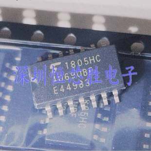 原厂供应TC4069UBF TC4069UBF(EL,N,F)六反相器逻辑全新原装现货