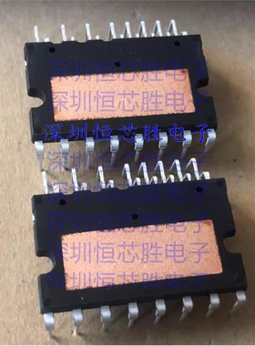 IM818-MCC  栅极驱动器IC  封装MDIP-24  全新原装