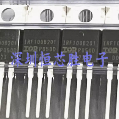 原厂供应IRF100B201场效应管100V192A全新原装现货