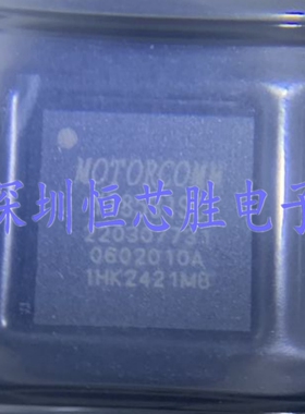 原厂供应YT8531SC以太网物理层芯片QFN48全新原装正品现货