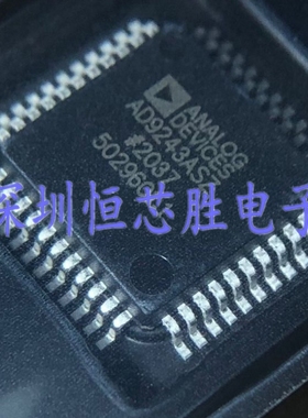 原厂供应AD9243ASZRL模数转换器芯片MQFP44全新原装现货