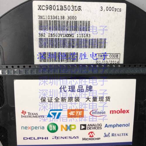 XC9801B503DR QFN 丝印2B5 DC-DC电源芯片 升压型 全新原装可直拍