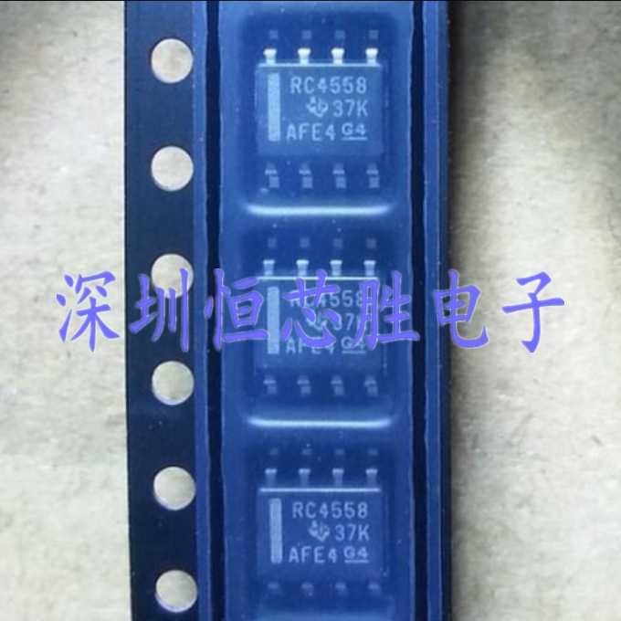 原厂供应RC4558DR RC4558运算放大器全新原装正品现货