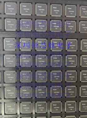 HI2016MA QFP128 HAIER 全新原装现货 可直拍
